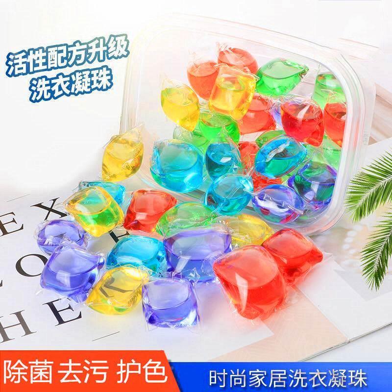 超浓缩洗衣液持久清新