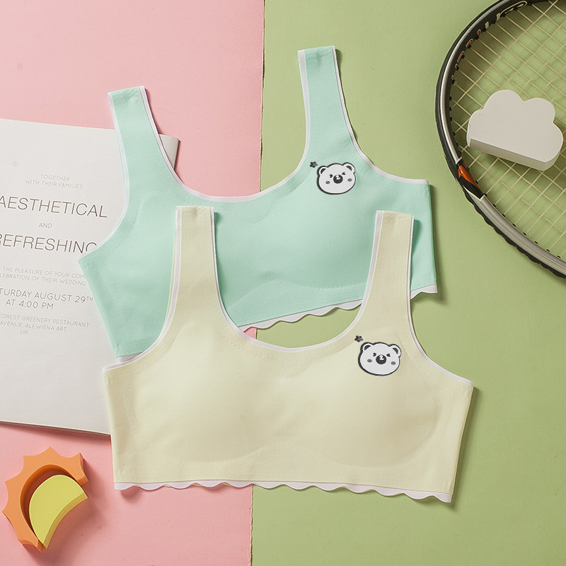 冰丝无痕发育期防凸点小背心女童内衣12-13-15岁小学生初中少女薄