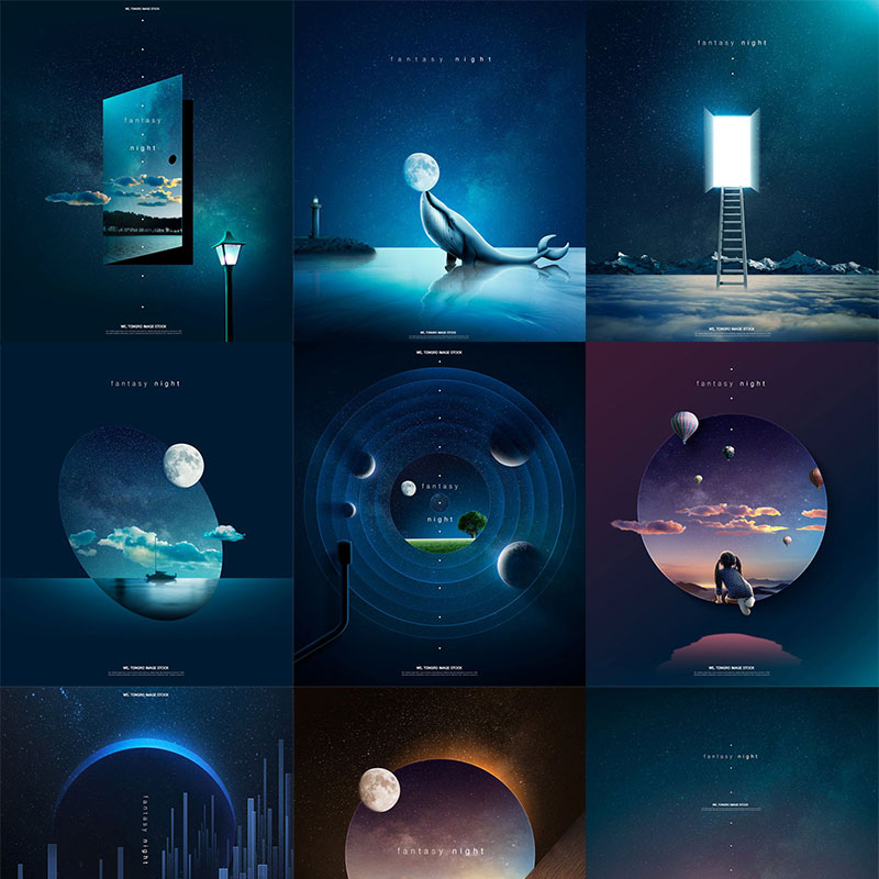 深蓝幻想梦幻夜晚做梦宇宙心灵窗户空间唯美合成海报psd设计素材