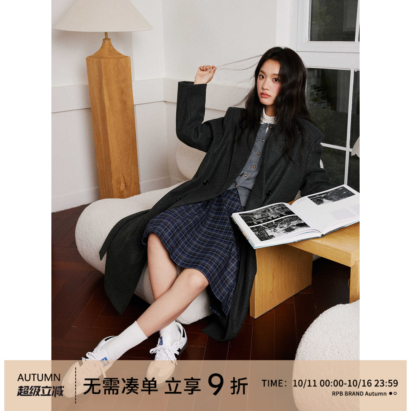 翻领长款西装RPBBrand高级感
