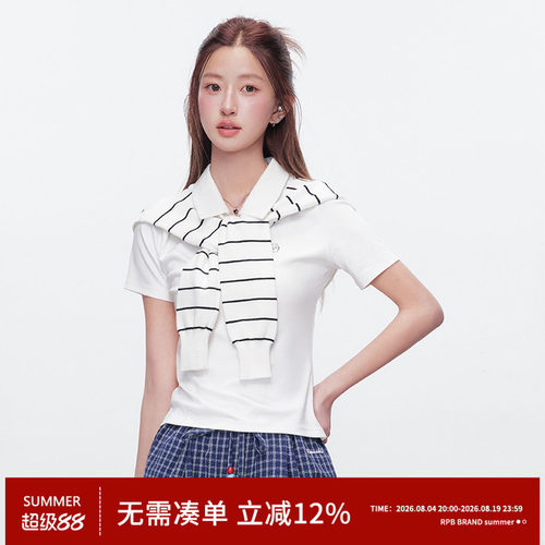RPB BRAND 天丝莫代尔显瘦通勤学院风POLO领短袖T恤修身披肩上衣