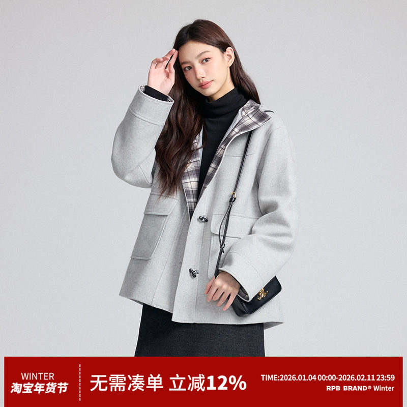 RPB Brand 新款格纹拼接连帽牛角扣设计感毛呢中长款外套女大衣