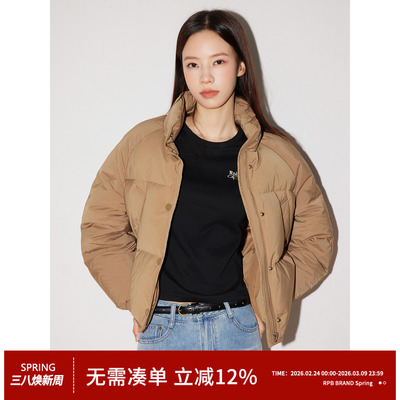 RPBBRAND休闲短款立领羽绒服