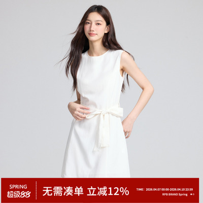 RPB BRAND 法式高级感白色圆领无袖连衣裙女收腰显瘦短裙子