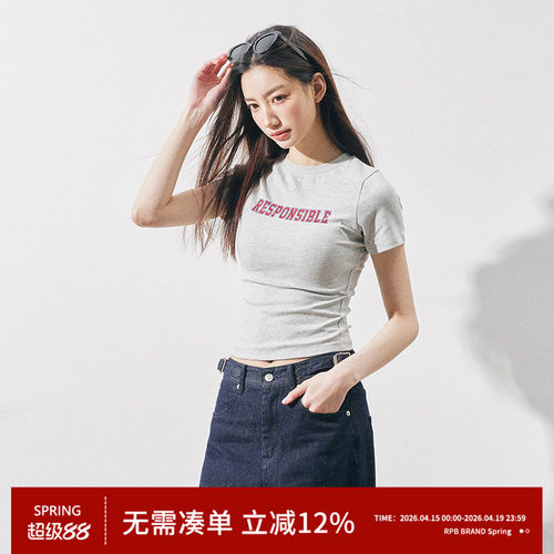 RPBBRAND美式复古辣妹T恤