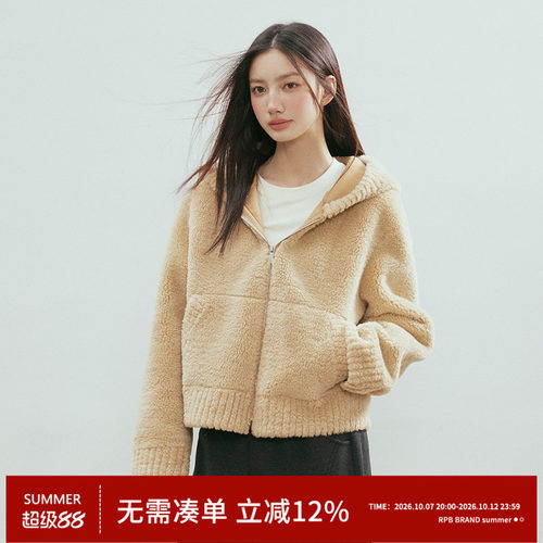 RPB BRAND内里加厚连帽皮毛一体螺纹剪毛工艺减龄人造皮草外套