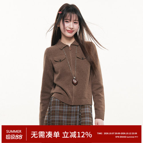 RPB BRAND 老钱风翻领拉链羊毛衫女双口袋针织开衫外套羊绒毛衣
