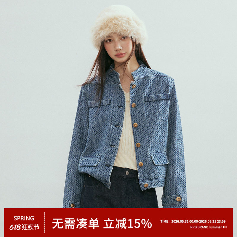 RPB BRAND 肌理感牛仔外套女小香风立领短款复古单排扣夹克上衣