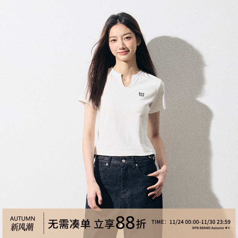 RPB BRAND潮牌纯色设计感V领修身短袖T恤女新款收腰正肩小上衣