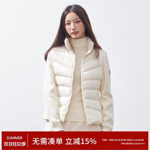 RPB BRAND轻薄90白鸭绒短款拼接针织上衣保暖外套修身排骨羽绒服