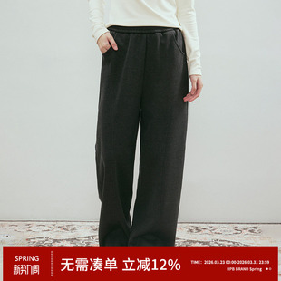 秋冬宽松显瘦休闲长裤 RPB BRAND立体剪裁垂感高克重加厚保暖卫裤
