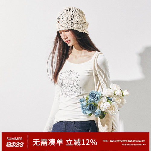 RPB BRAND美式复古蕾丝修身U领长袖T恤女辣妹甜酷内搭上衣打底衫