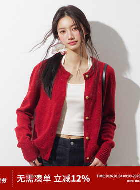 RPB BRAND美式复古红色针织长袖开衫毛衣修身显瘦慵懒感外套女潮