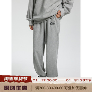 RPB BRAND华夫格休闲宽松运动长裤百搭休闲卫裤男女抽绳束脚裤