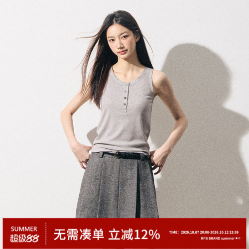 RPBBRAND韩版背心打底