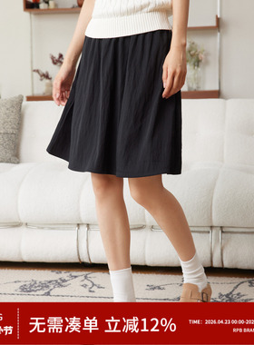 RPB BRAND日系慵懒感百搭通勤纯色基础短裙显瘦A字裙半身裙子夏季