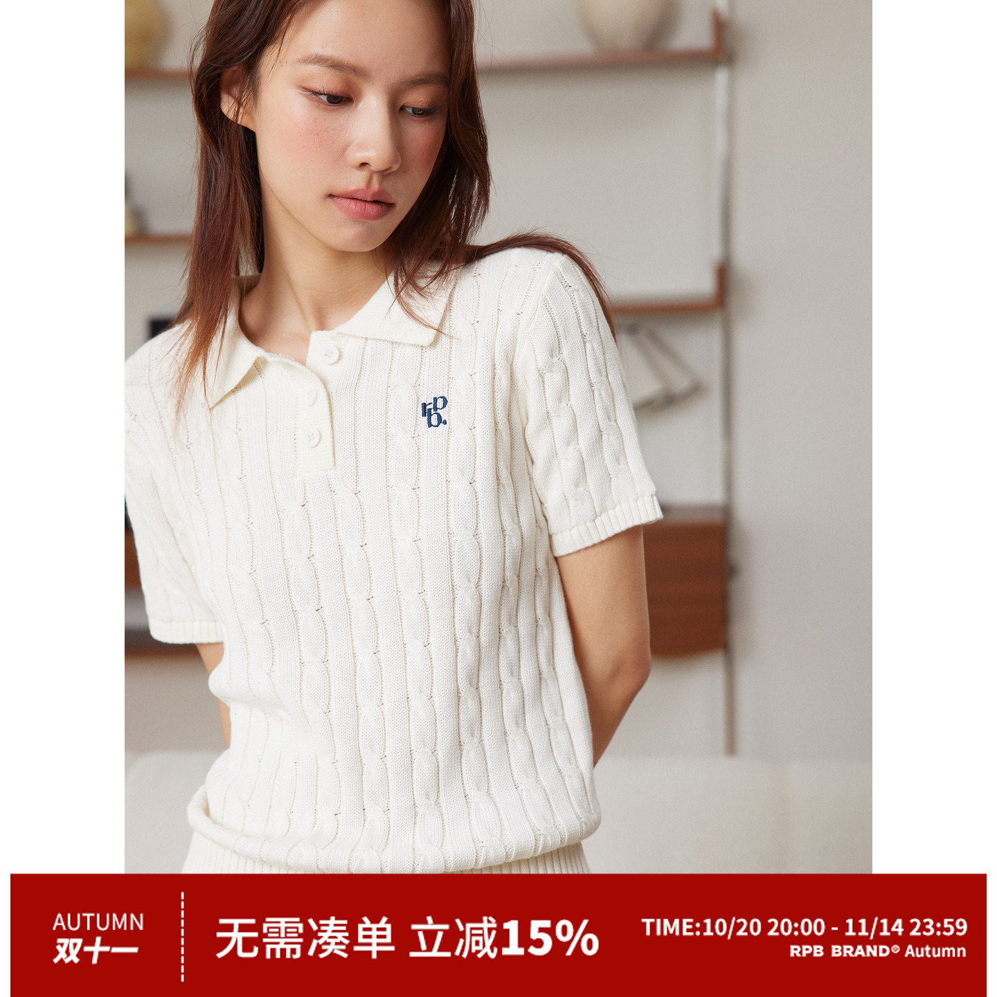 字母刺绣上衣RPBBrandPOLO领