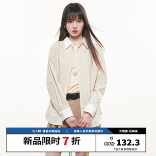 宽松休闲设计感廓形衬衣 长袖 RPB BRAND韩系复古撞色领条纹衬衫