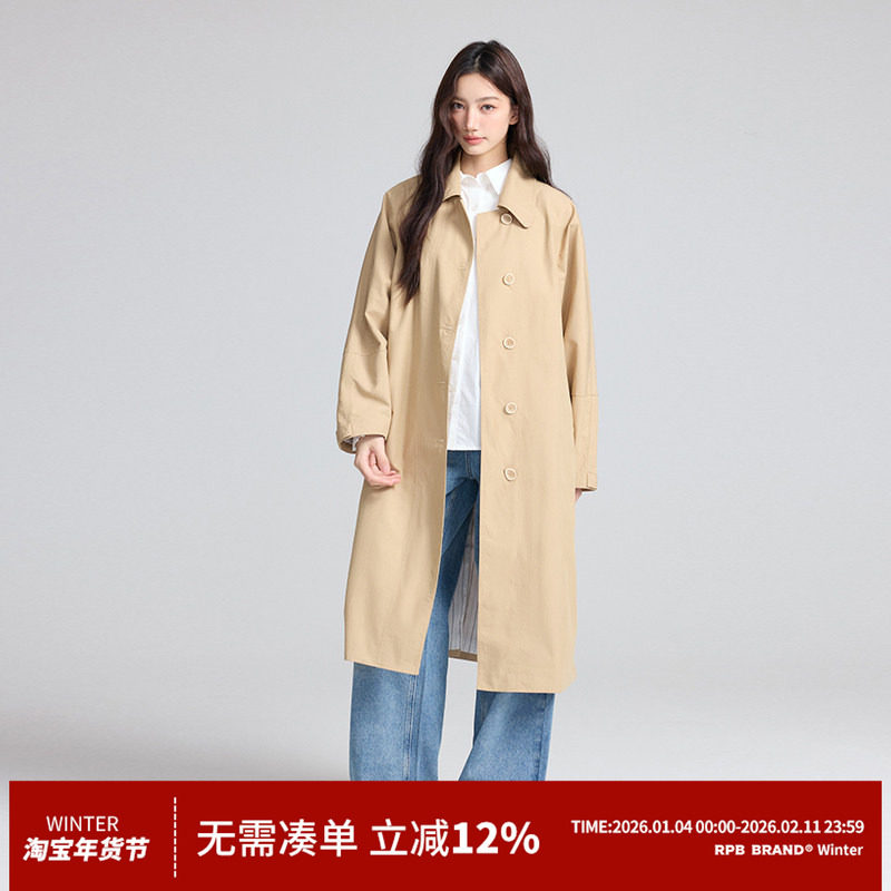 RPB BRAND韩版新款复古时尚廓形长款风衣外套女宽松休闲百搭大衣,女装/女士精品,风衣,淘宝优惠券,粉丝福利购,淘宝优惠卷
