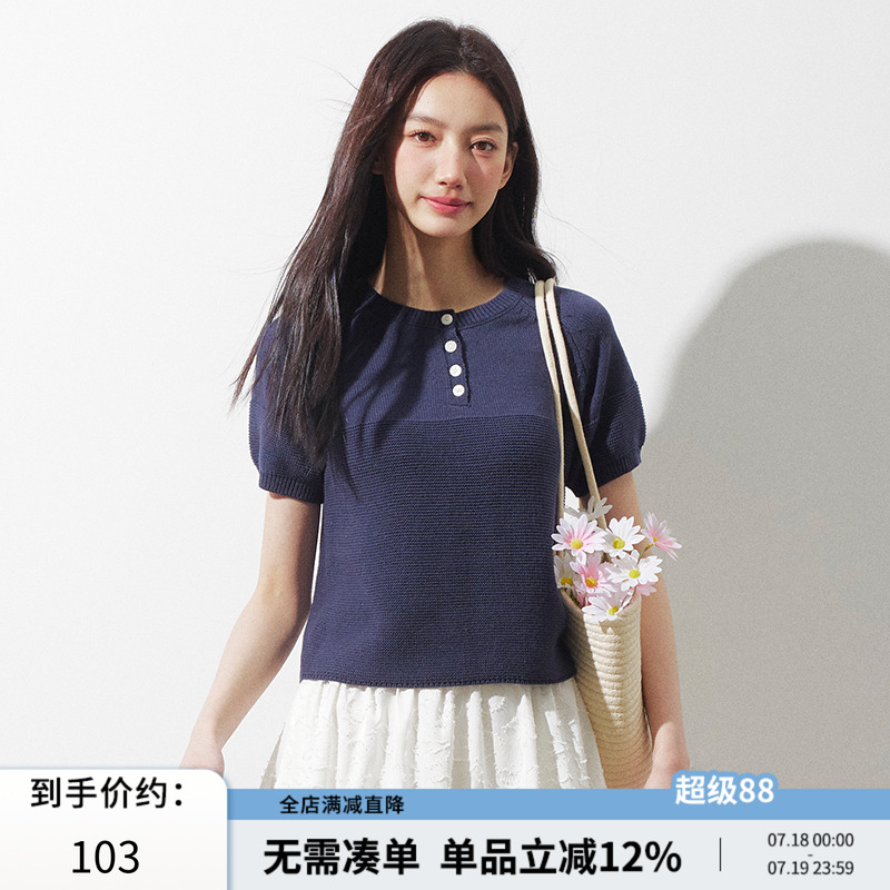 RPB BRAND韩系通勤简约修身正肩短款圆领毛衣短袖针织衫女上衣