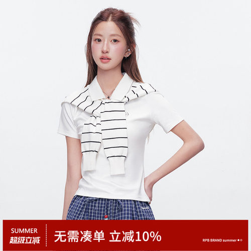 RPB BRAND 天丝莫代尔显瘦通勤学院风POLO领短袖T恤修身披肩上衣