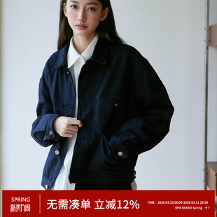 RPB BRAND超绝复古层次水洗靛蓝质感牛仔外套女宽松百搭夹克上衣