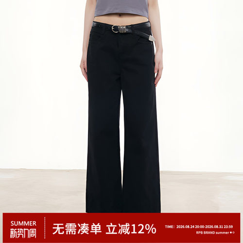 RPB BRAND 极简风黑色高腰阔腿裤女垂感显瘦小个子休闲牛仔裤长裤