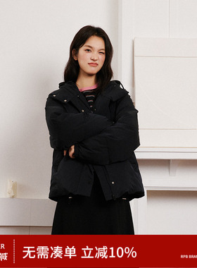 RPB BRAND 90白鸭绒轻便冬季新款面包连帽羽绒服防风加厚保暖外套
