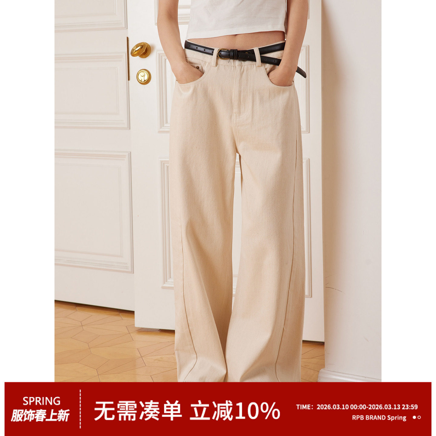 RPB BRAND通勤韩系显瘦百搭纯棉中高腰宽松休闲裤直筒牛仔长裤女