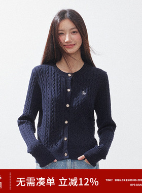 RPB BRAND简约风麻花针织开衫女秋季新款宽松慵懒风毛衣外套