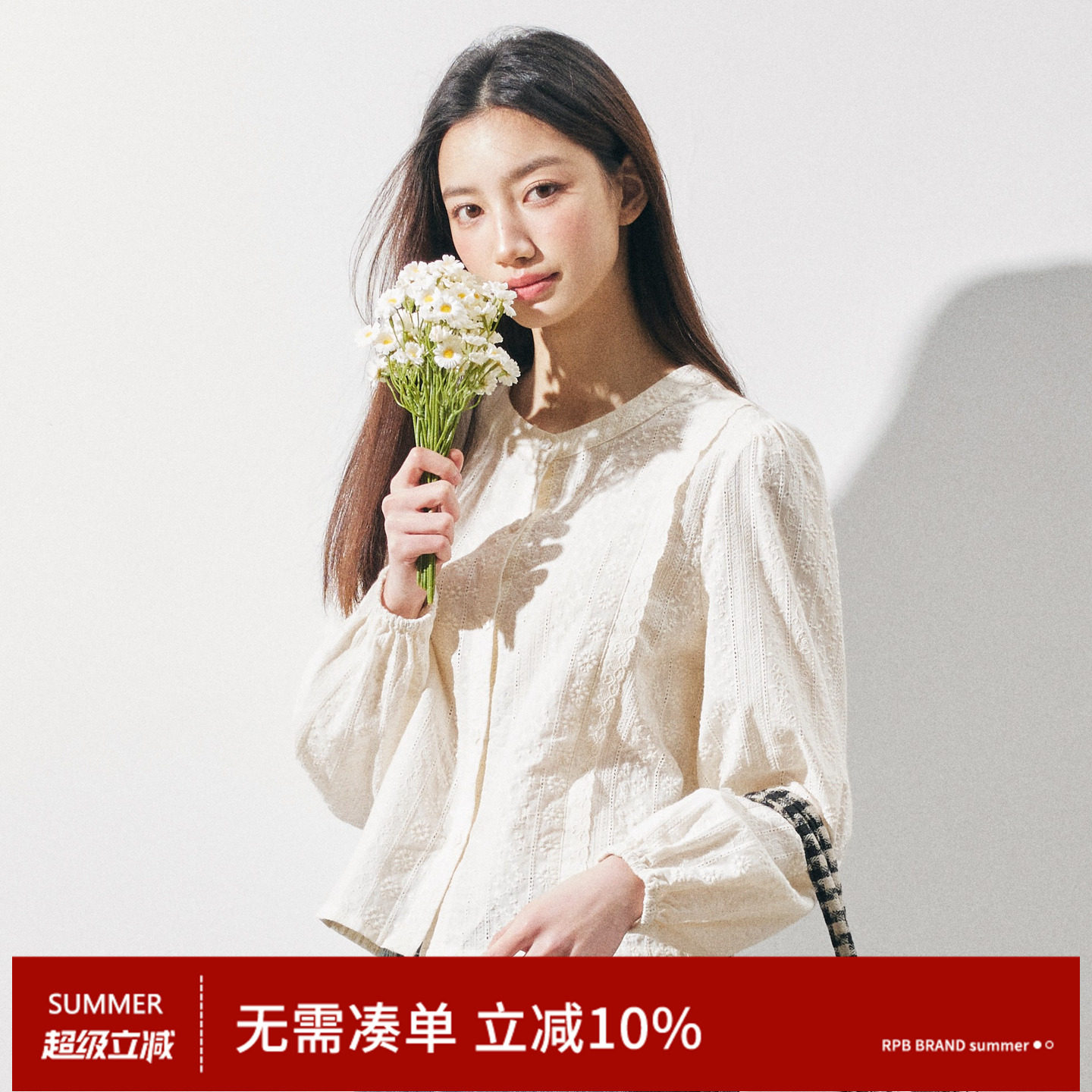 RPB BRAND夏季假日法式轻薄呼吸感透气纯棉刺绣提花衬衫通勤衬衣图片