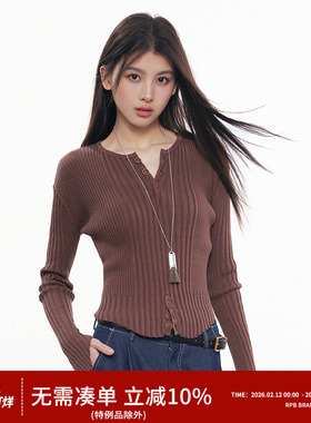 RPB BRAND 修身坑条V领纽扣半开襟针织开衫女长袖显瘦打底衫上衣