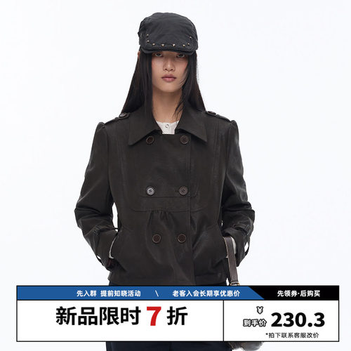 RPB BRAND 复古酷飒风翻领短款双排扣皮夹克女松弛感百搭外套皮衣