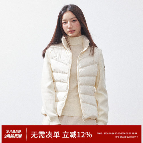RPB BRAND轻薄90白鸭绒短款拼接针织上衣保暖外套修身排骨羽绒服