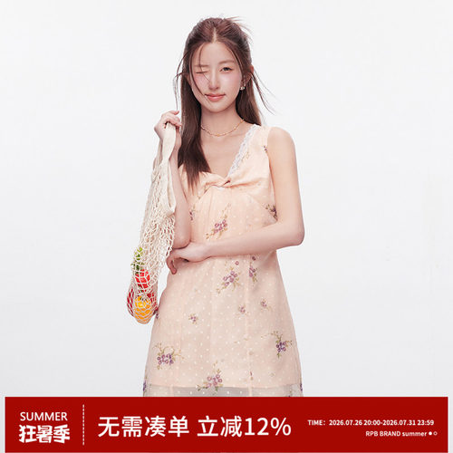 RPB BRAND法式甜美风碎花连衣裙V领蕾丝边中长款无袖蕾丝吊带衫裙