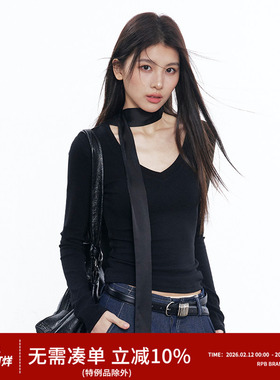 RPB BRAND基础纯色超亲肤V领长袖T恤修身显瘦有弹打底衫上衣Tee