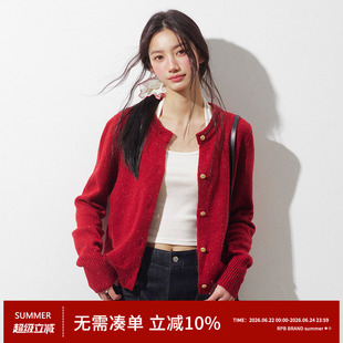 RPB BRAND美式复古红色针织长袖开衫毛衣修身显瘦慵懒感外套女潮