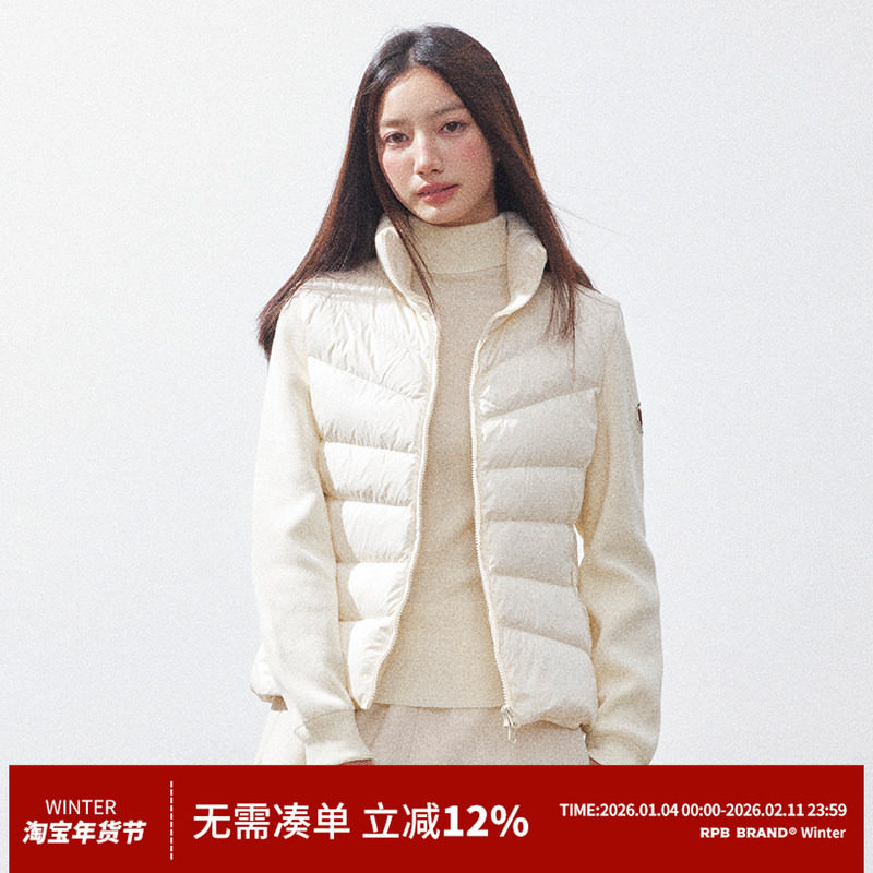 RPB BRAND轻薄90白鸭绒短款拼接针织上衣保暖外套修身排骨羽绒服,女装/女士精品,羽绒服,淘宝优惠券,粉丝福利购,淘宝优惠卷