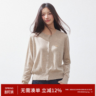 毛衣外套 女显瘦百搭通勤短款 RPB BRAND温柔风圆领羊毛针织开衫