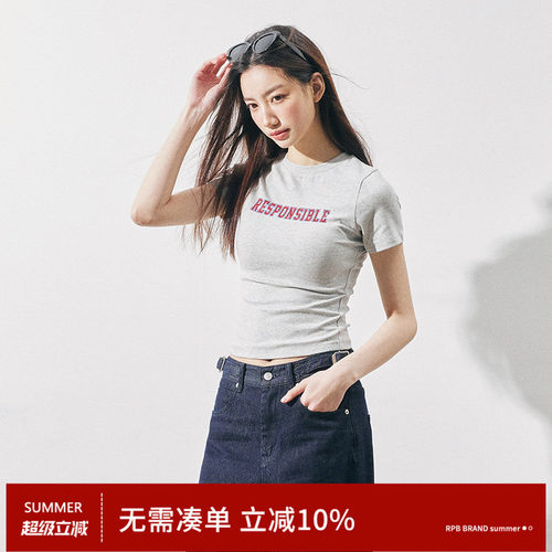 RPBBRAND美式复古辣妹T恤