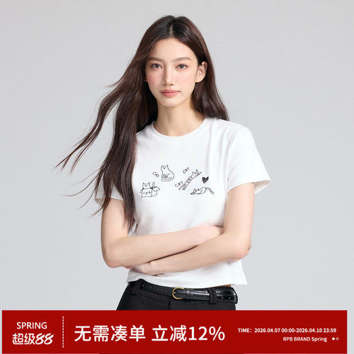 刺绣常规棉潮短袖正肩