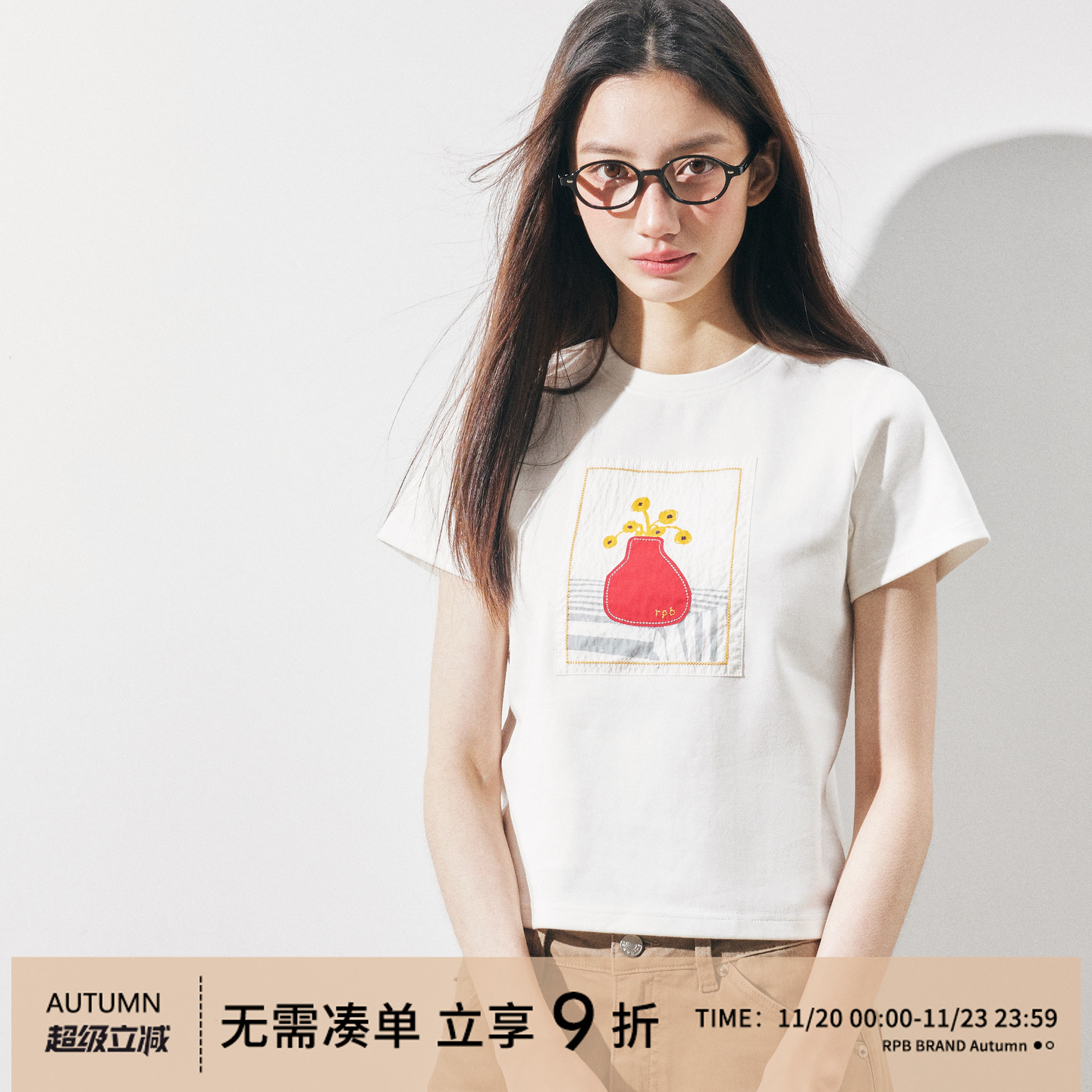 RPB BRAND 复古小众设计感正肩显瘦刺绣短袖短款T恤女打底衫上衣