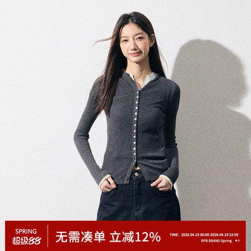 RPBBRAND弹力针织衫上衣