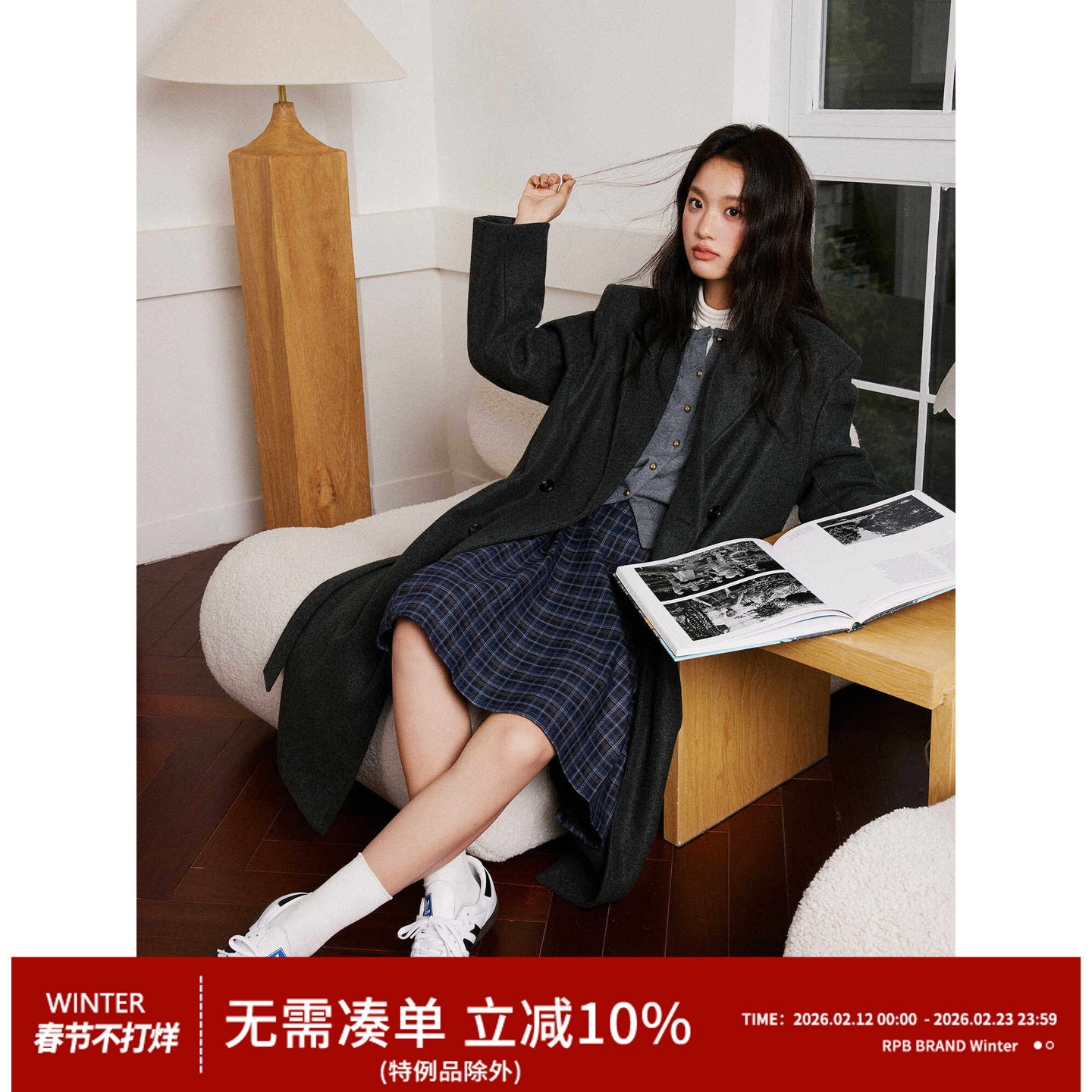 RPB BRAND韩系极简学院格雷系高级感毛呢大衣风衣长款呢子外套女