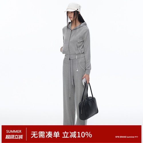 RPB BRAND 休闲运动风修身连帽卫衣套装女抽绳收腰阔腿裤两件套