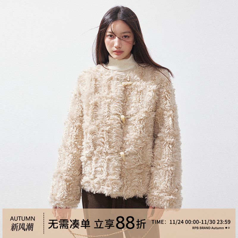 RPB BRAND 环保皮毛一体皮草毛毛外套女小个子牛角扣保暖上衣