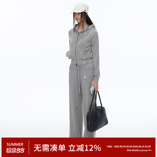 RPB BRAND 休闲运动风修身连帽卫衣套装女抽绳收腰阔腿裤两件套