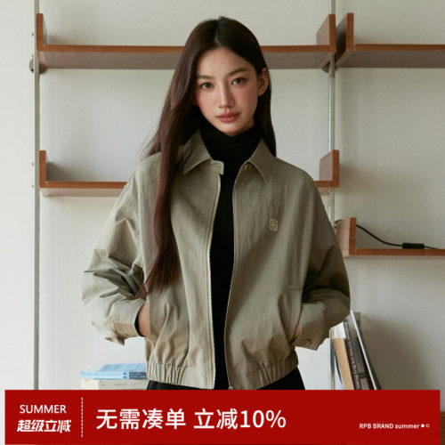 RPBBRAND美式复古翻领刺绣开衫