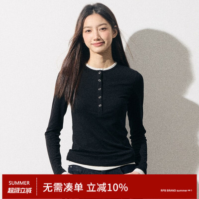RPB BRAND 薄款亨利领假两件长袖T恤针织打底衫外穿内搭显瘦上衣