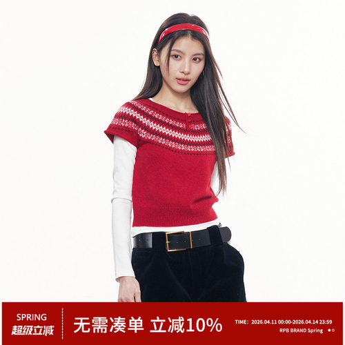 RPB BRAND细腻羊毛费尔岛风红色短袖针织衫女复古圆领毛衣